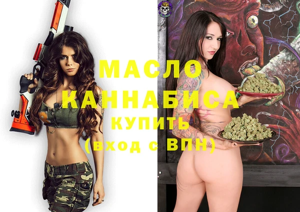 jwh Алексеевка