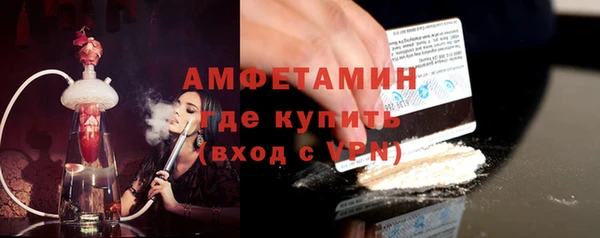 дживик Нягань