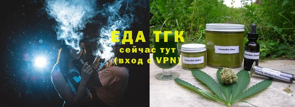 ПСИЛОЦИБИНОВЫЕ ГРИБЫ Алексин