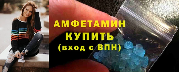 ALPHA PVP Алзамай
