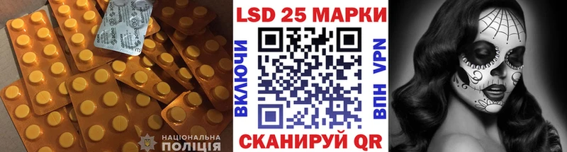 ЛСД экстази ecstasy  Топки 