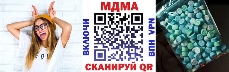 MEGA ссылка  Топки  MDMA VHQ 
