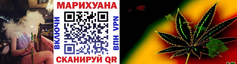 blacksprut онион  Топки  Бошки Шишки марихуана  наркота 